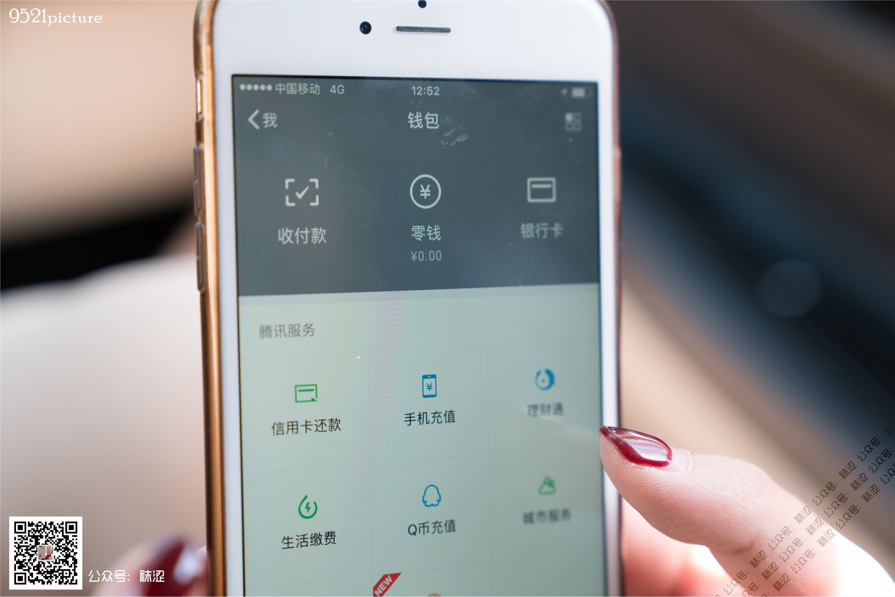 袜涩 004 Amanda.H打车小剧情